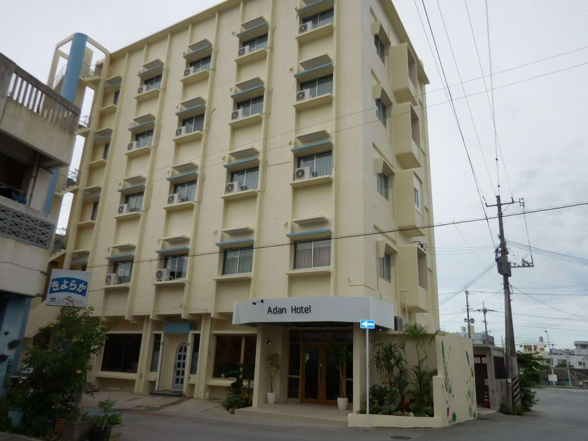 ناغُ Adan Hotel المظهر الخارجي الصورة